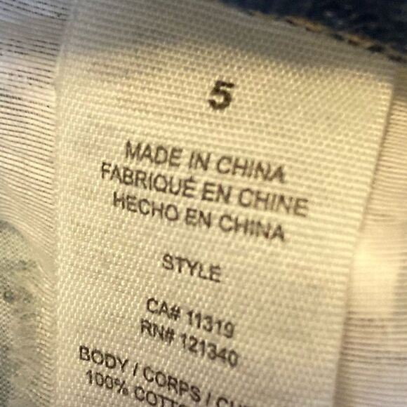 Garage high rise jean Shorts - Picture 4 of 6